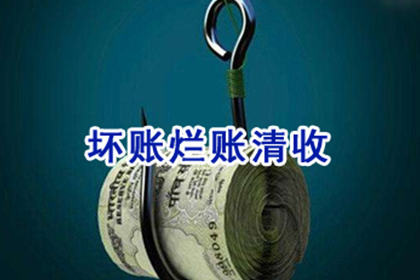 离婚时欠债诉讼处理规定及影响