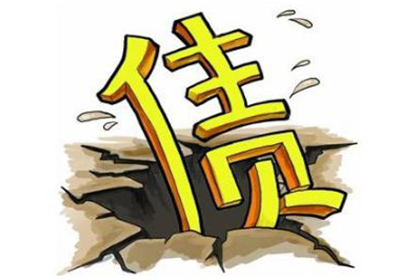 欠款诉讼费用由谁承担？